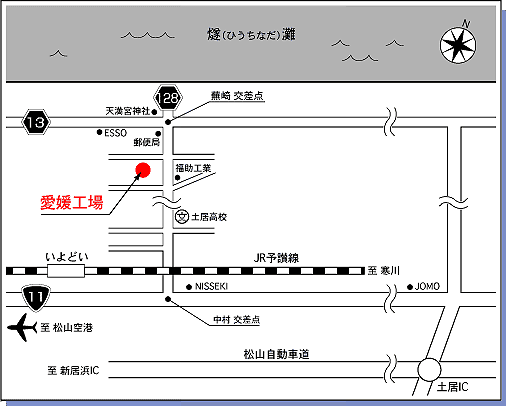愛媛工場へのMAP