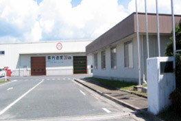 九州北工場