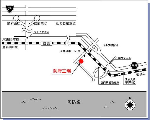 防府工場へのMAP