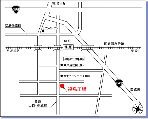 福島工場へのMAP