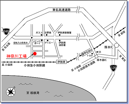 神奈川工場へのMAP