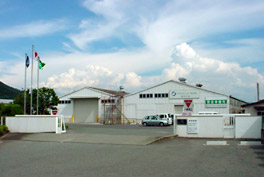 熊本工場