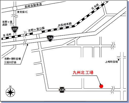 九州北工場へのMAP