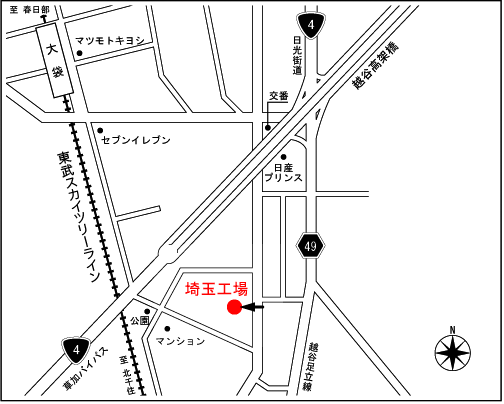 埼玉工場へのMAP