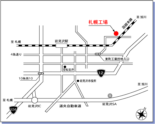 札幌工場へのMAP